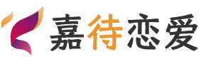 贵州遵义恋爱咨询